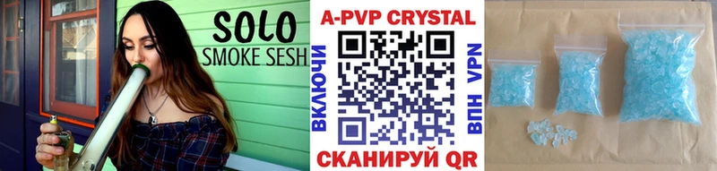 A PVP СК КРИС  это Telegram  Колпашево 