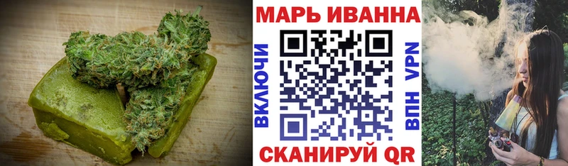 Cannafood марихуана Колпашево