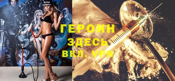 кокаин колумбия Новодвинск