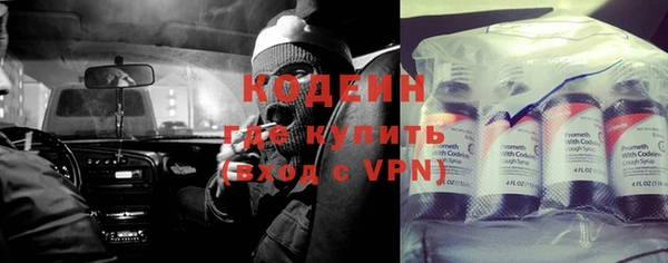 винт Саки