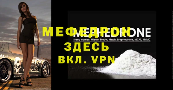 кокаин колумбия Новодвинск