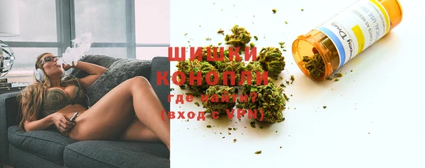 кокаин VHQ Новокубанск