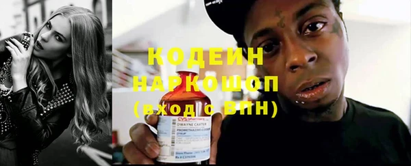 хмурый Рыльск