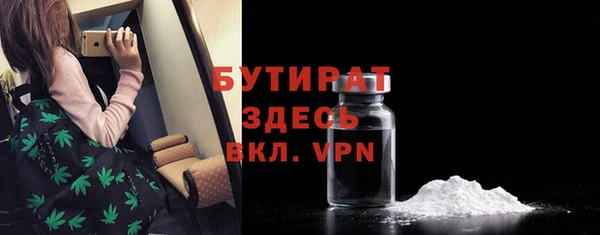 твердый Калач