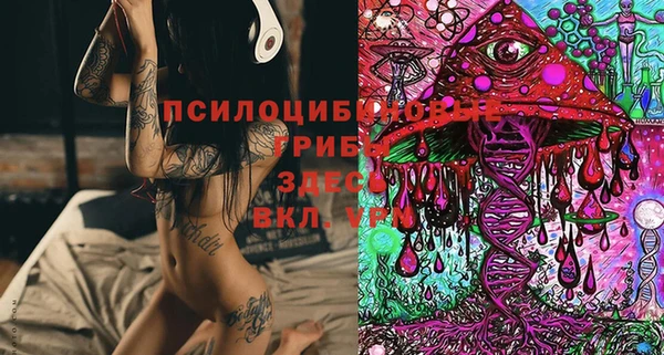 кокаин колумбия Новодвинск