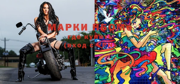 дистиллят марихуана Няндома