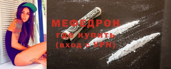 кокаин колумбия Новодвинск