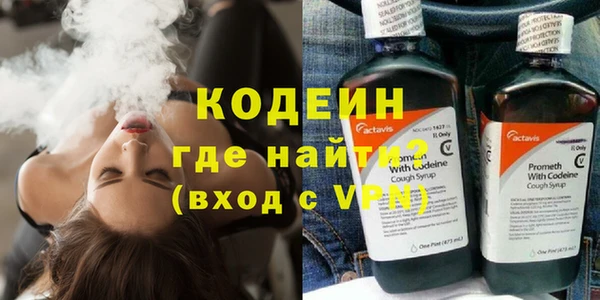 кокаин колумбия Новодвинск