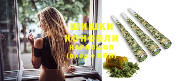 кокаин VHQ Новокубанск