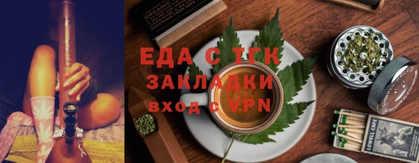 винт Саки