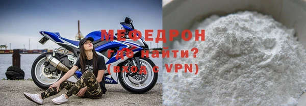 дистиллят марихуана Няндома