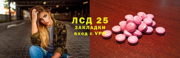 не бодяженный Корсаков