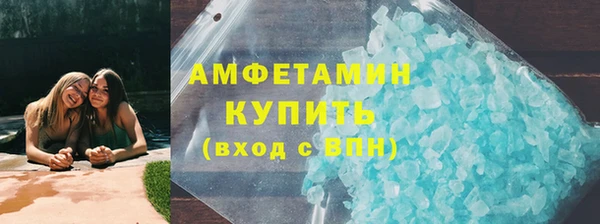 дмт Нязепетровск